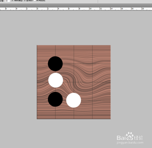 PS制作逼真的黑白围棋21