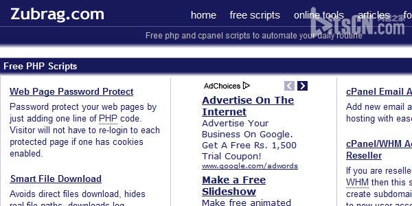 10个提供免费PHP脚本下载的网站8