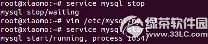 mysql编码怎么设置步骤？4