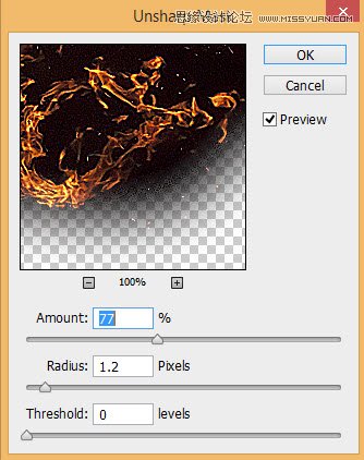 Photoshop设计超酷的燃烧效果3D艺术字24