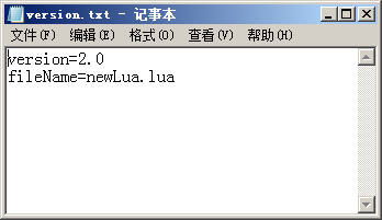 实现lua自动更新脚本教程1