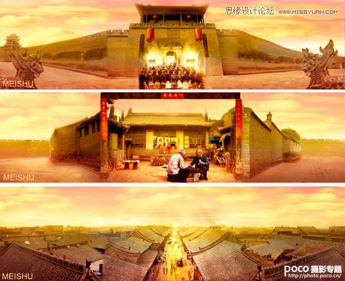 巧用Photoshop的素材合成制作中国风全景背景图10