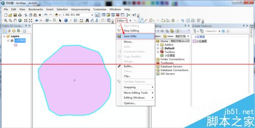 ArcMap绘图软件绘制一个小区面层图形的详细教程12