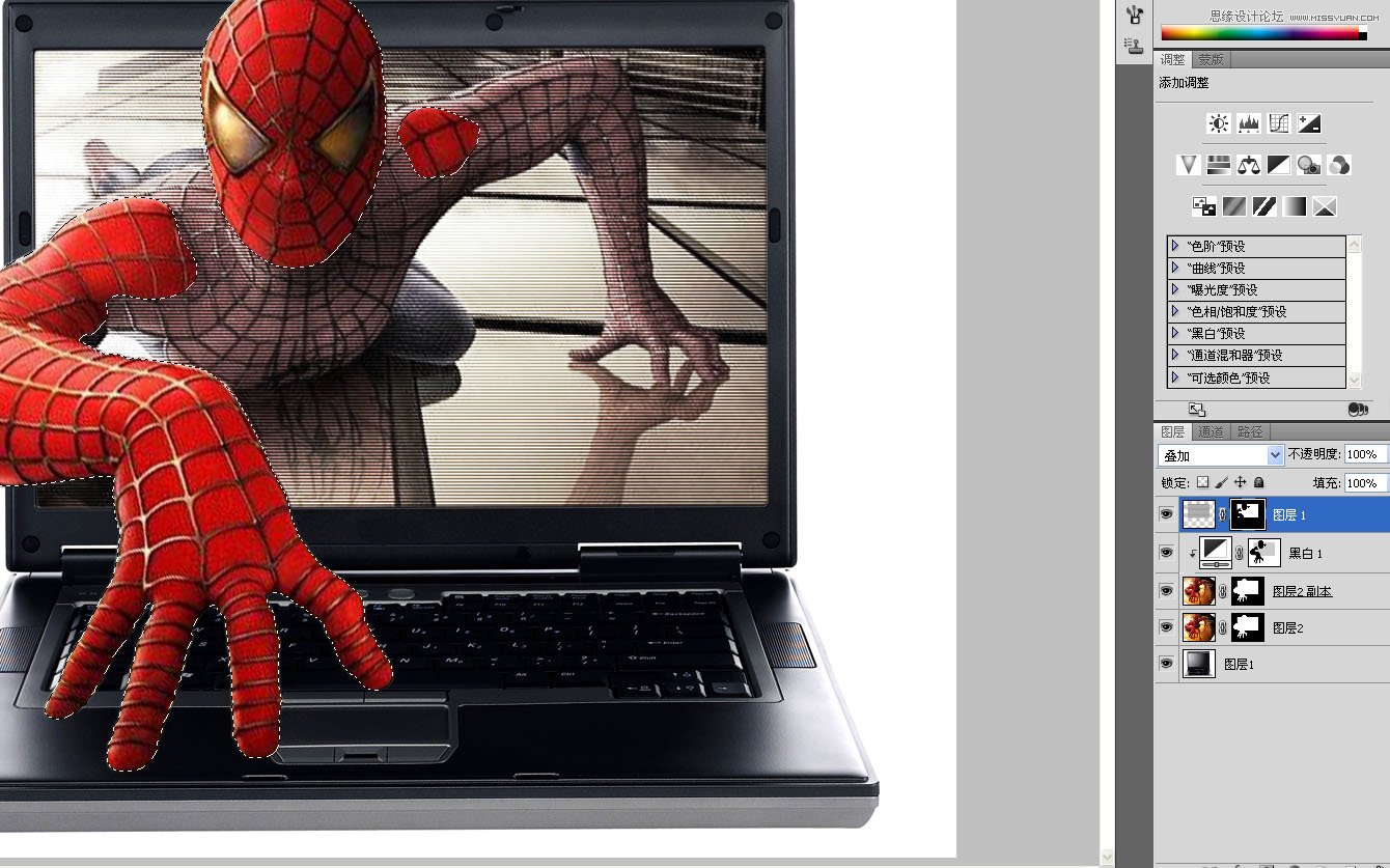Photoshop制作蜘蛛侠冲出笔记本3D效果图15