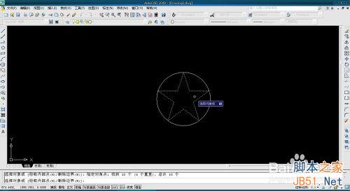 AutoCAD用圆、线和正多边形工具画平面五角星18