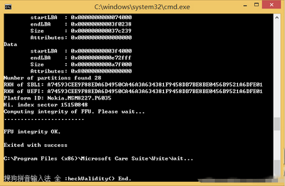win10手机预览版降级wp8.1变砖怎么办？4