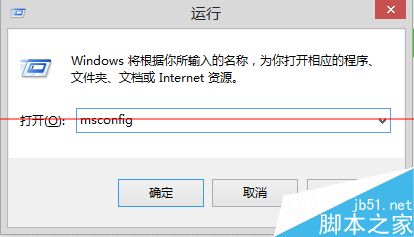 Windows语言栏无法调出最简单有效的解决方法1
