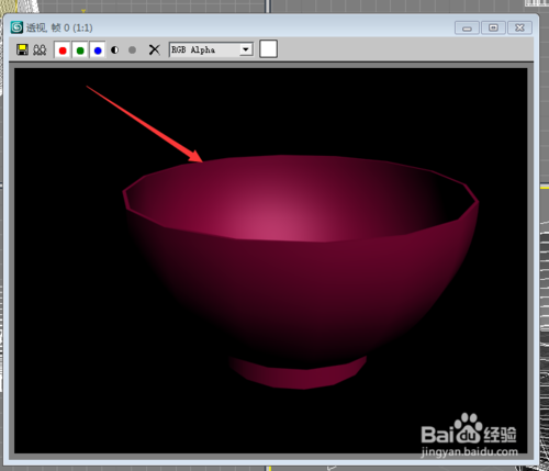 3DMAX绘制一个漂亮的青花瓷碗3D模型9