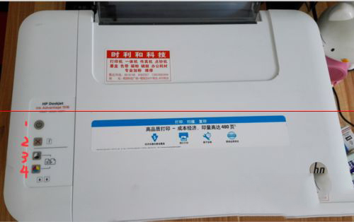 家用复印机怎么使用？2