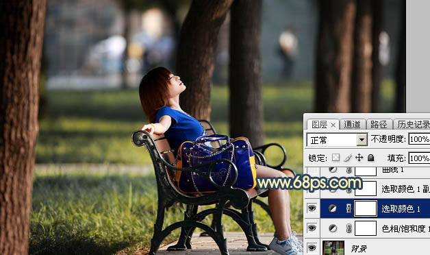 Photoshop给公园长椅上的美女加上唯美的晨曦暖色9