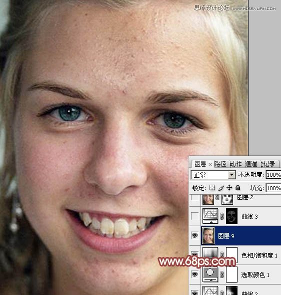 Photoshop怎么使用通道法给满脸雀斑的女人磨皮12