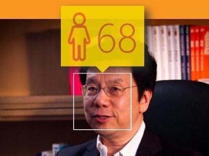how old do i look怎么用2