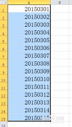 Excel在日期中加分隔符使其分隔开来的方法介绍3