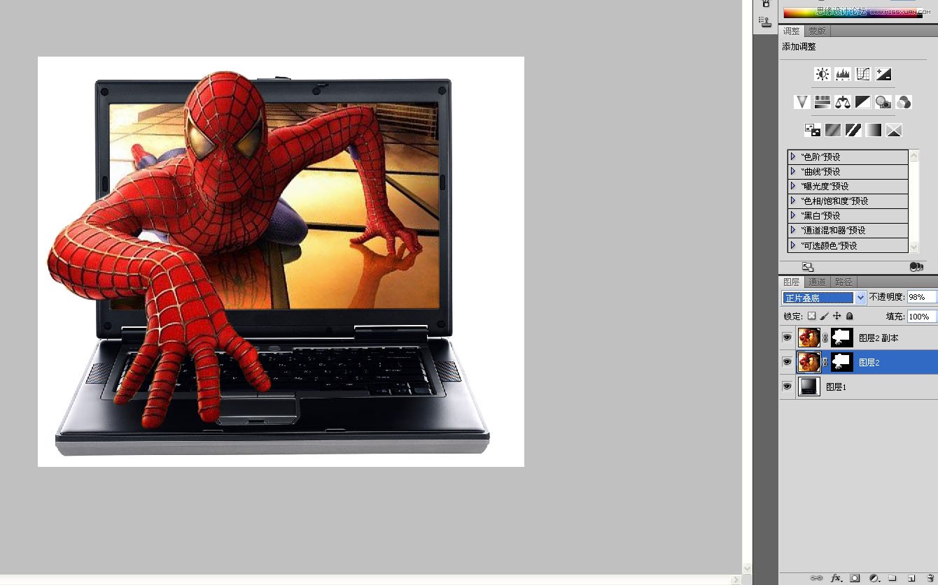 Photoshop制作蜘蛛侠冲出笔记本3D效果图8