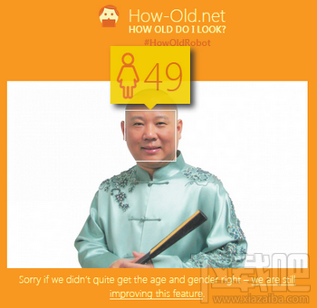 how old do i look(how-)怎么玩4