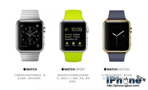 Apple Watch能上网吗？1