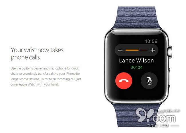 盘点Apple Watch出众的十大功能4