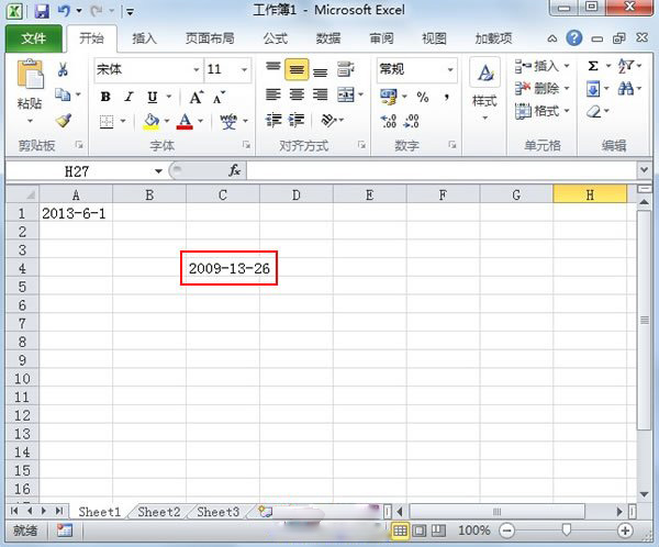 Excel使用函数将公历日期转换为农历2