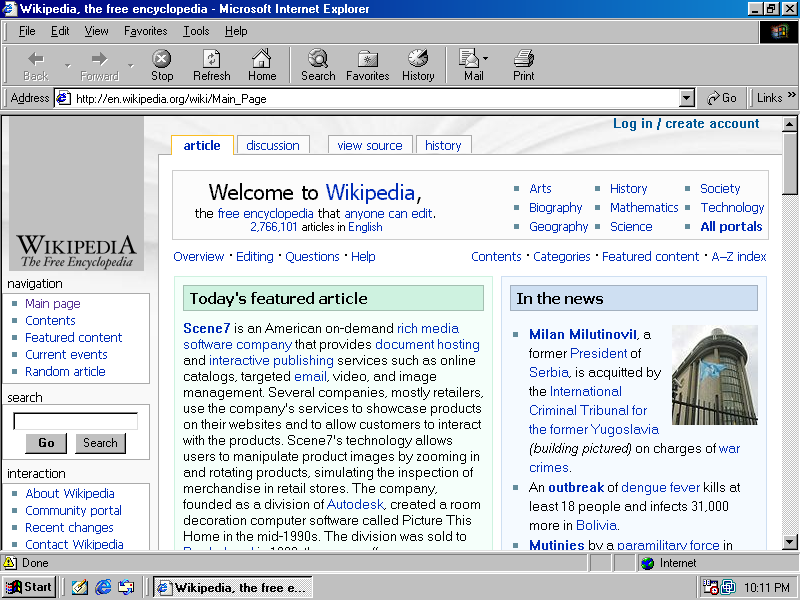 聊聊那些年我们用过的IE浏览器5