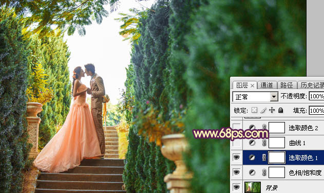 Photoshop给阶梯上的情侣加上华丽的霞光色9