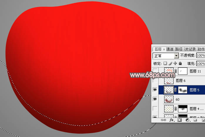 Photoshop制作细腻逼真的红富士苹果12