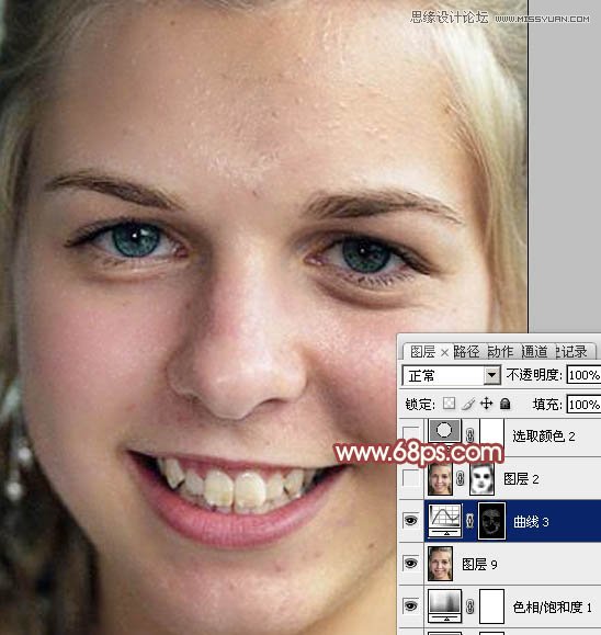 Photoshop怎么使用通道法给满脸雀斑的女人磨皮24