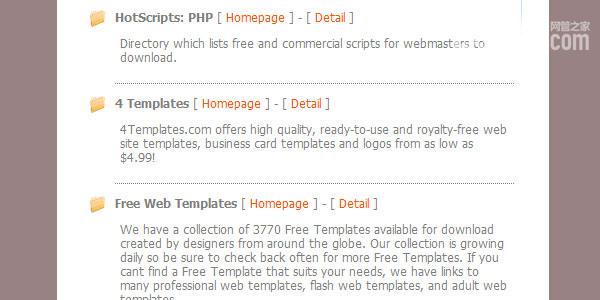 10个提供免费PHP脚本下载的网站3