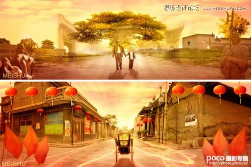 Photoshop巧用素材合成中国风全景背景图10