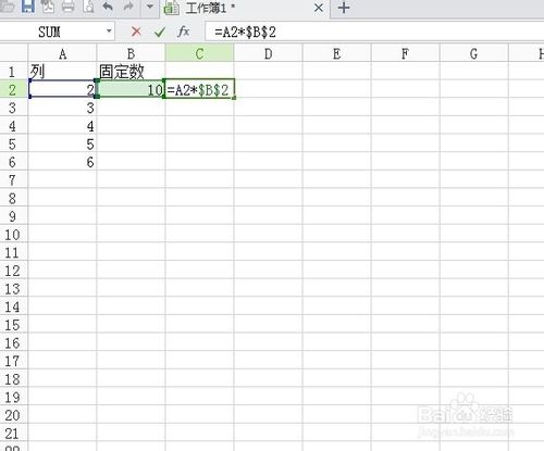 Excel公式一列数剩一个固定数怎么制作？3