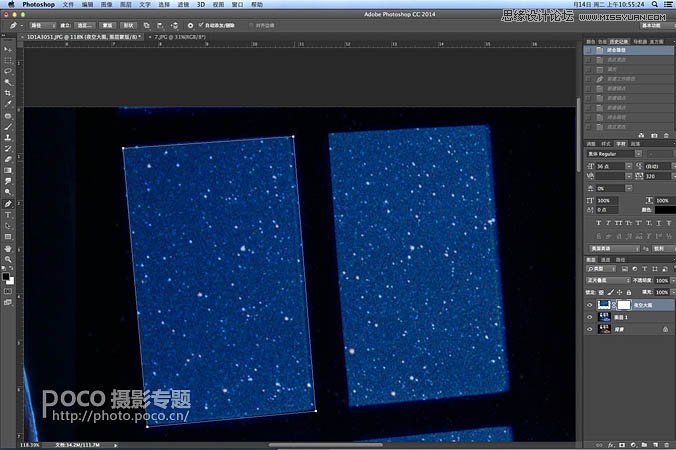 Photoshop合成卧室外唯美的蓝色月光效果6