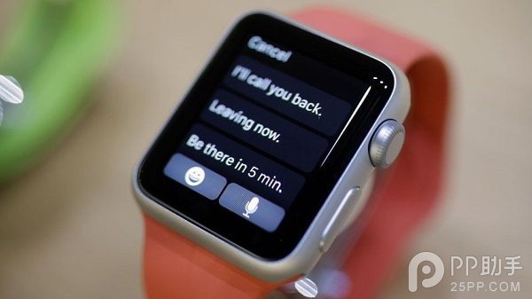 17个命令让Apple Watch的Siri更好玩1