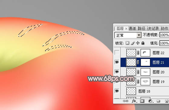 Photoshop制作细腻逼真的红富士苹果28