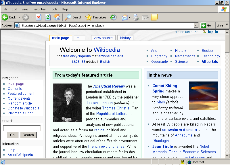聊聊那些年我们用过的IE浏览器6
