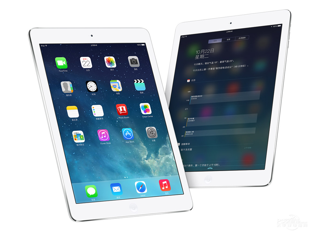 iPad Air(iPad5)屏幕尺寸是多少？iPad Air(iPad5)分辨率是多少？1