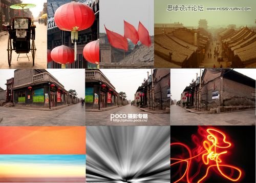 Photoshop巧用素材合成中国风全景背景图3