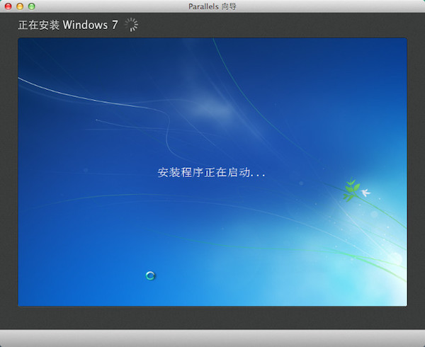 Mac虚拟机安装win7教程9