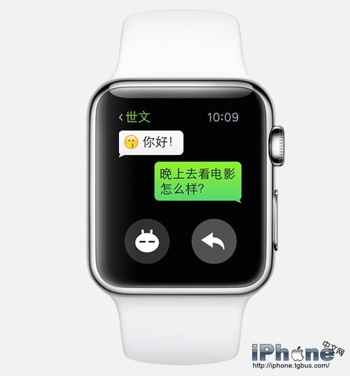 Apple Watch有什么功能？有意思的功能盘点13