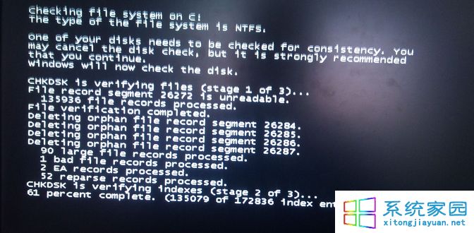 Win7系统开机屏幕出现“无信号输入”提示的原因及解决方法1