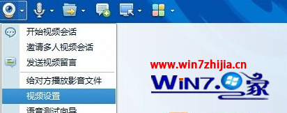 Windows8.1系统下打开Metro相机应用无图像显示的处理方案【图】5