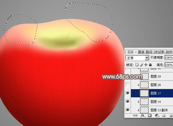 Photoshop制作细腻逼真的红富士苹果19
