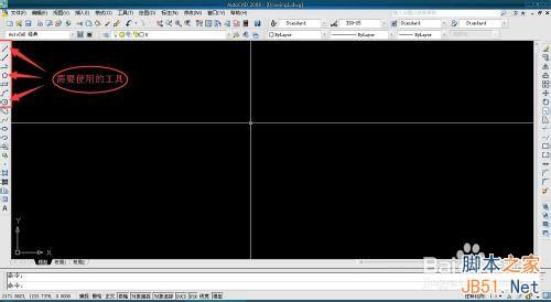 AutoCAD用圆、线和正多边形工具画平面五角星5