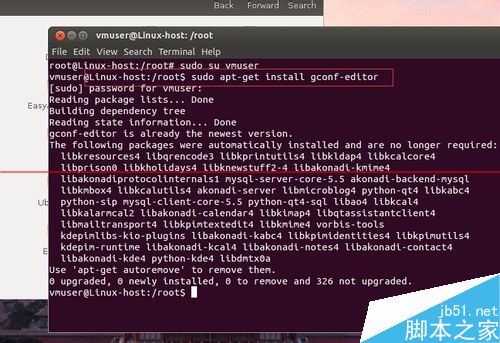 ubuntu12.04中怎么修改图形界面关闭按钮位置？5