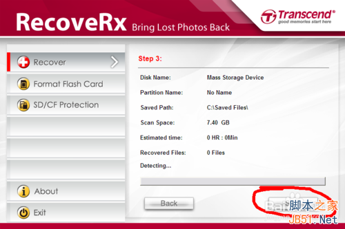 相机SD卡提示未格式化 文件系统损坏怎么办9