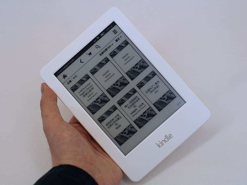 499元 亚马逊首推推出白色版Kindle平板13