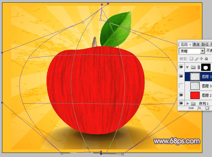 Photoshop制作细腻逼真的红富士苹果9