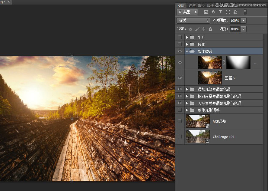 Photoshop给风景照片添加夕阳光效和云彩效果8
