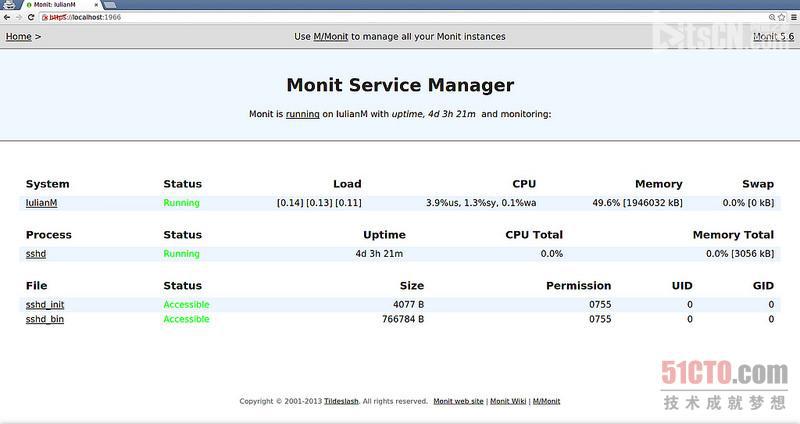 如何借助Monit搭建服务器监控系统?3