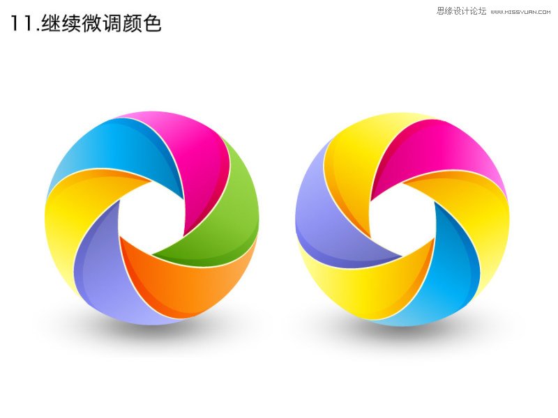 Photoshop设计简洁的彩色圆环LOGO教程12
