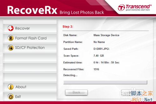 相机SD卡提示未格式化 文件系统损坏怎么办10
