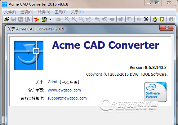 acme cad converter怎么用？1